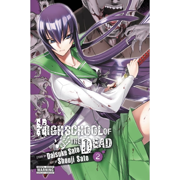 Pre-Owned Highschool of the Dead: Highschool of the Dead, Vol. 2 (Series #2) (Paperback)