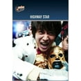 thumbnail image 1 of Highway Star (DVD), 1 of 1