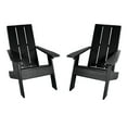 thumbnail image 1 of Highwood 2-pc Modern Adirondack Set - Outdoor, Eco-friendly, Synthetic Wood, 1 of 4
