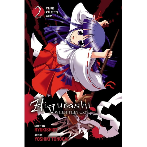 Higurashi: Higurashi When They Cry: Time Killing Arc, Vol. 2 (Series #8) (Paperback)