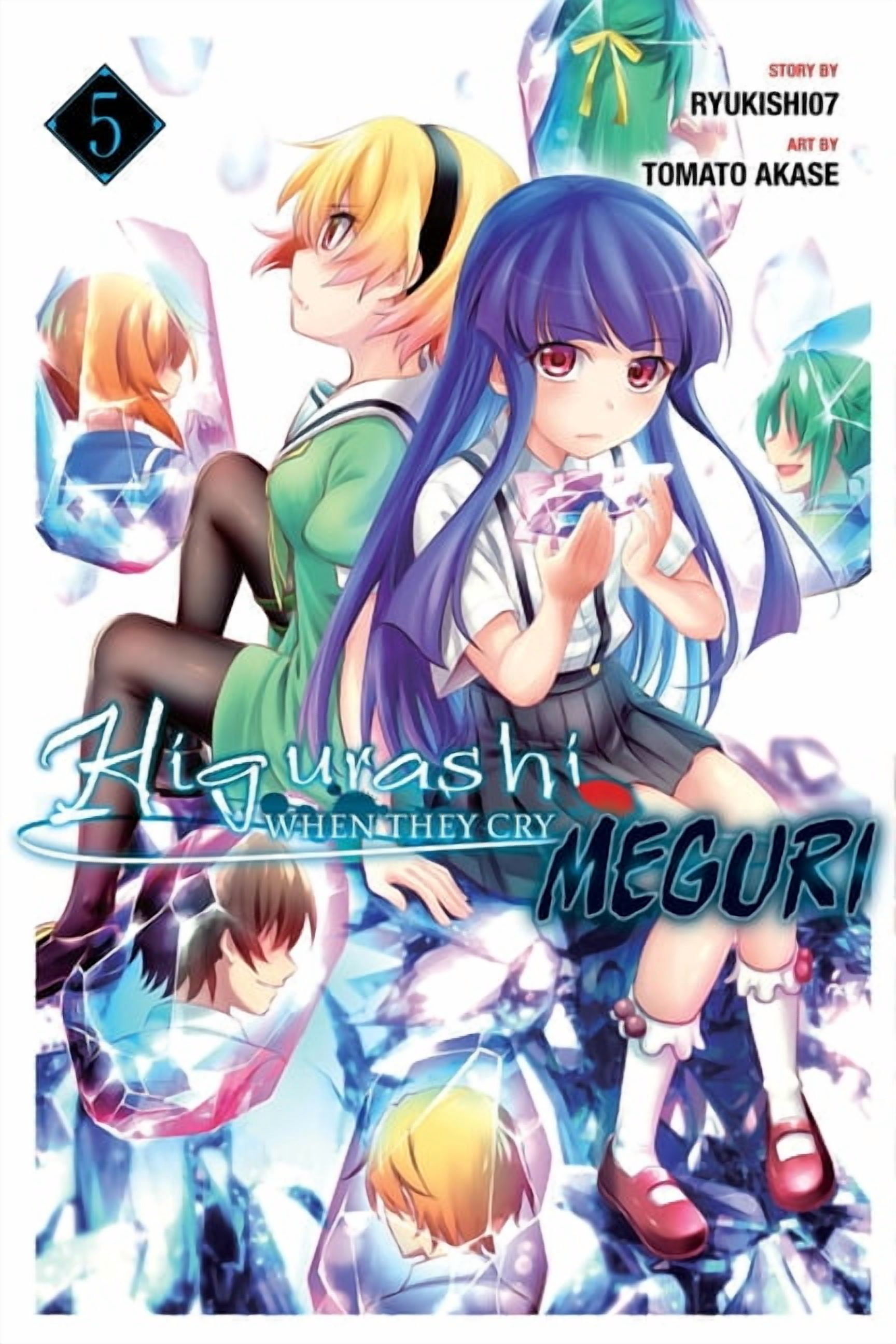 Higurashi ひぐらしのなく頃に 英語 English Manga Amazon.com