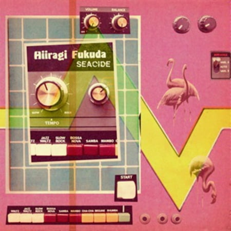 Hiiragi Fukuda - Seacide - Music & Performance - Vinyl