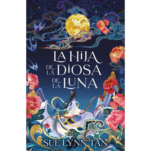 Pre-Owned Hija de la Diosa de la Luna, La, (Paperback)