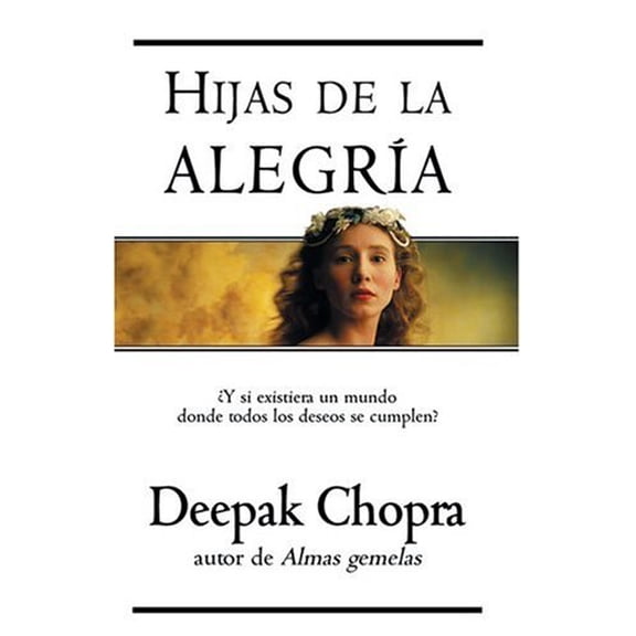 Pre-Owned Hijas de La Alegria (Hardcover) 8466612378 9788466612371