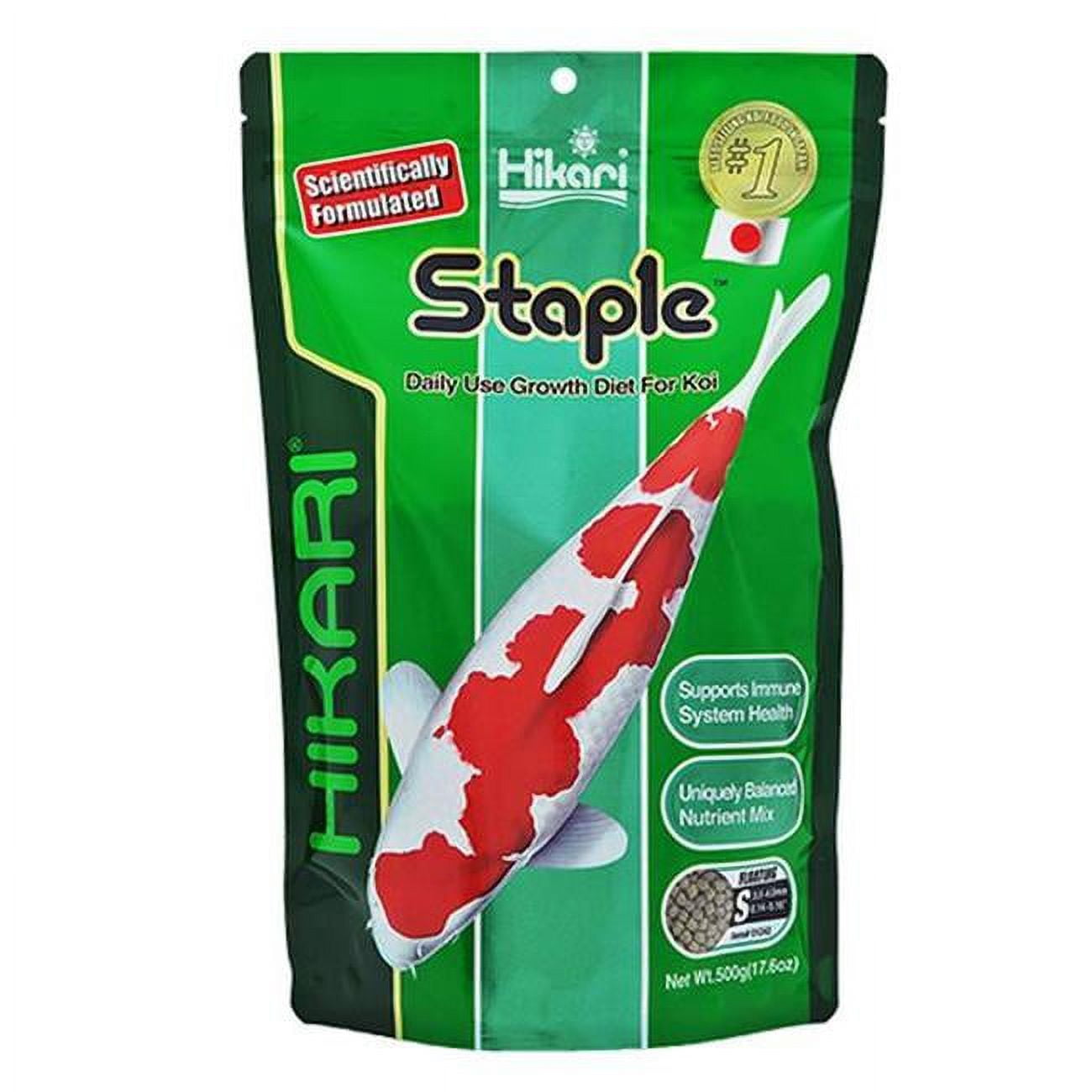 Hikari 17.6 oz Staple Mini Pellet Koi Fish Food Bahrain Ubuy