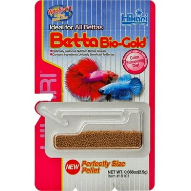 Hikari Betta: Betta Bio-Gold Baby Pellet Specialists' Fish Food Formula For Bettas, 2.5 Grams