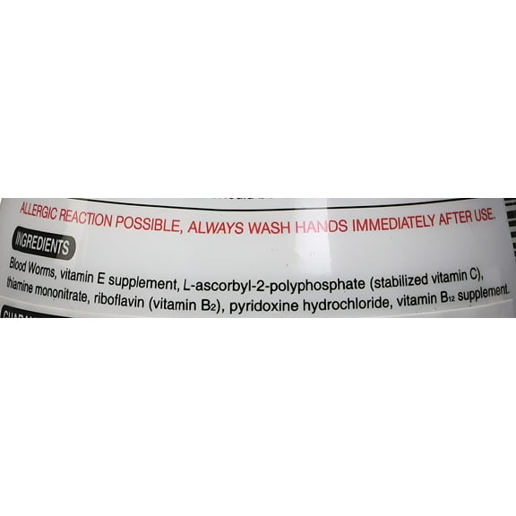 Hikari Bio-Pure Freeze Dried Blood Worms 0.42 oz