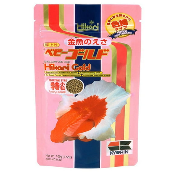 Hikari Gold Baby Pellet Pond Food, 3.5 Oz