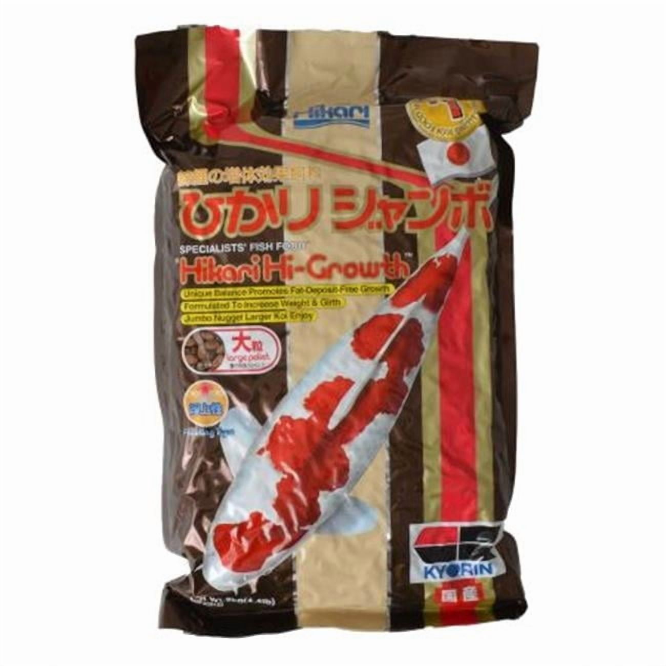 Hikari Hi-Growth KOI Diet Floating Pellet Large 4.4 lbs