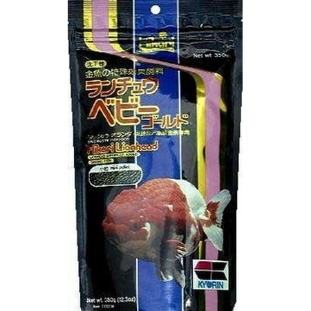 Hikari Lionhead Mini Sinking Pellet Fancy Goldfish Food 12.3 oz.