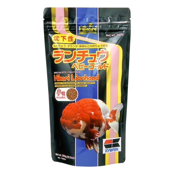 Hikari Lionhead Mini Sinking Pellet Fancy Goldfish Food 12.3 oz.