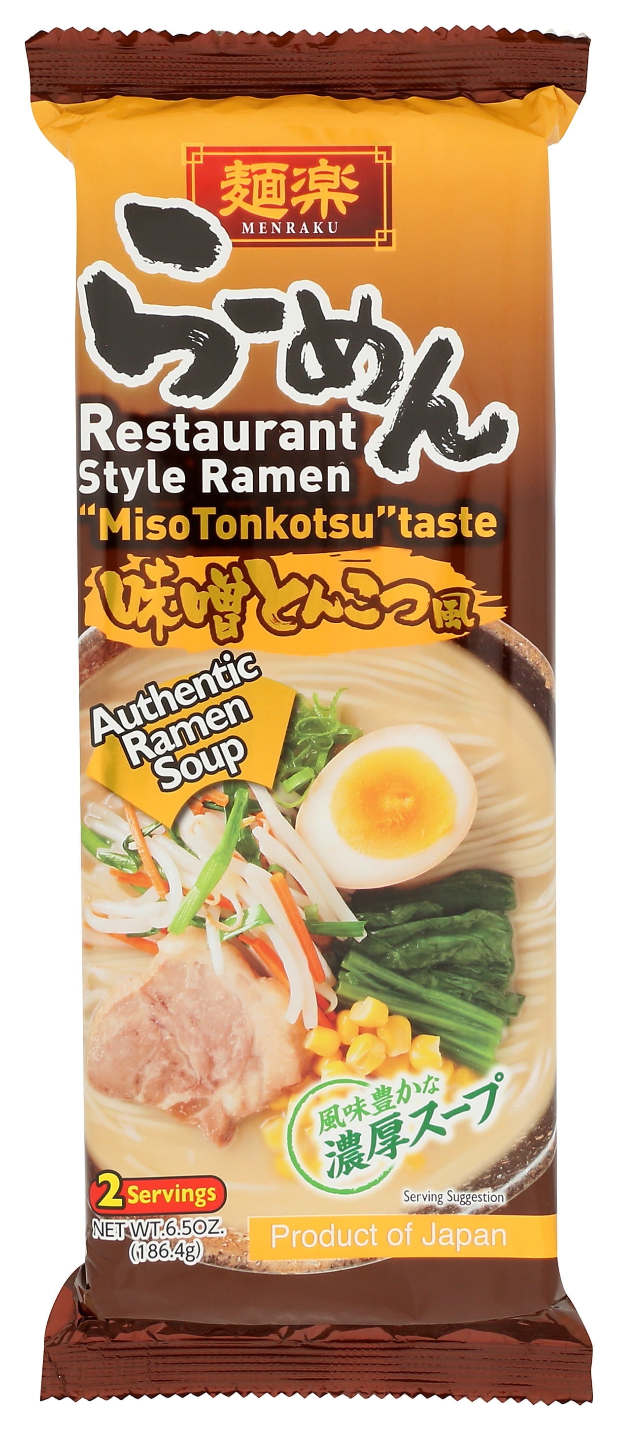 Hikari Menraku Miso Tonkotsu Soup, 6.5oz, 12 Pack - Walmart.com