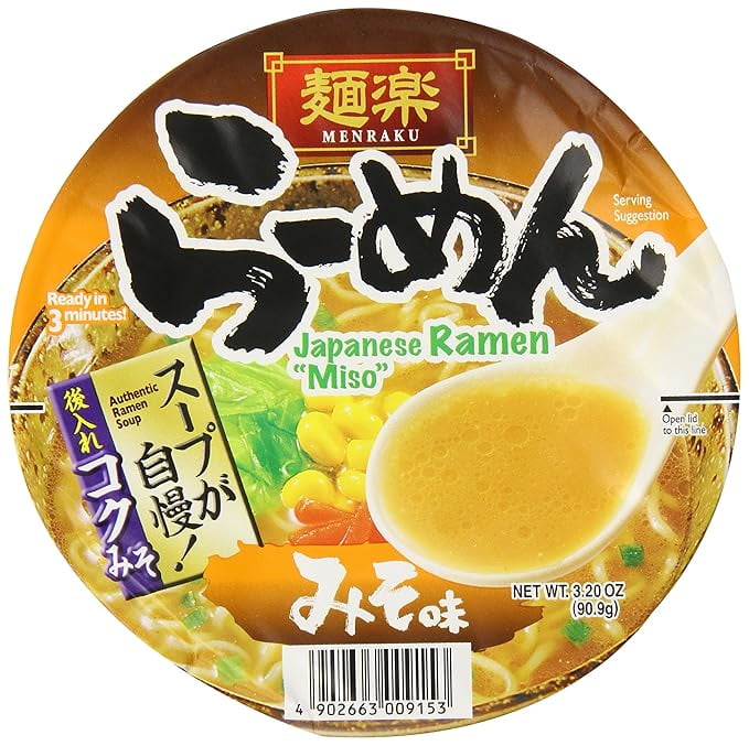Menraku-Shoyu-Tonkotsu-Ramen-