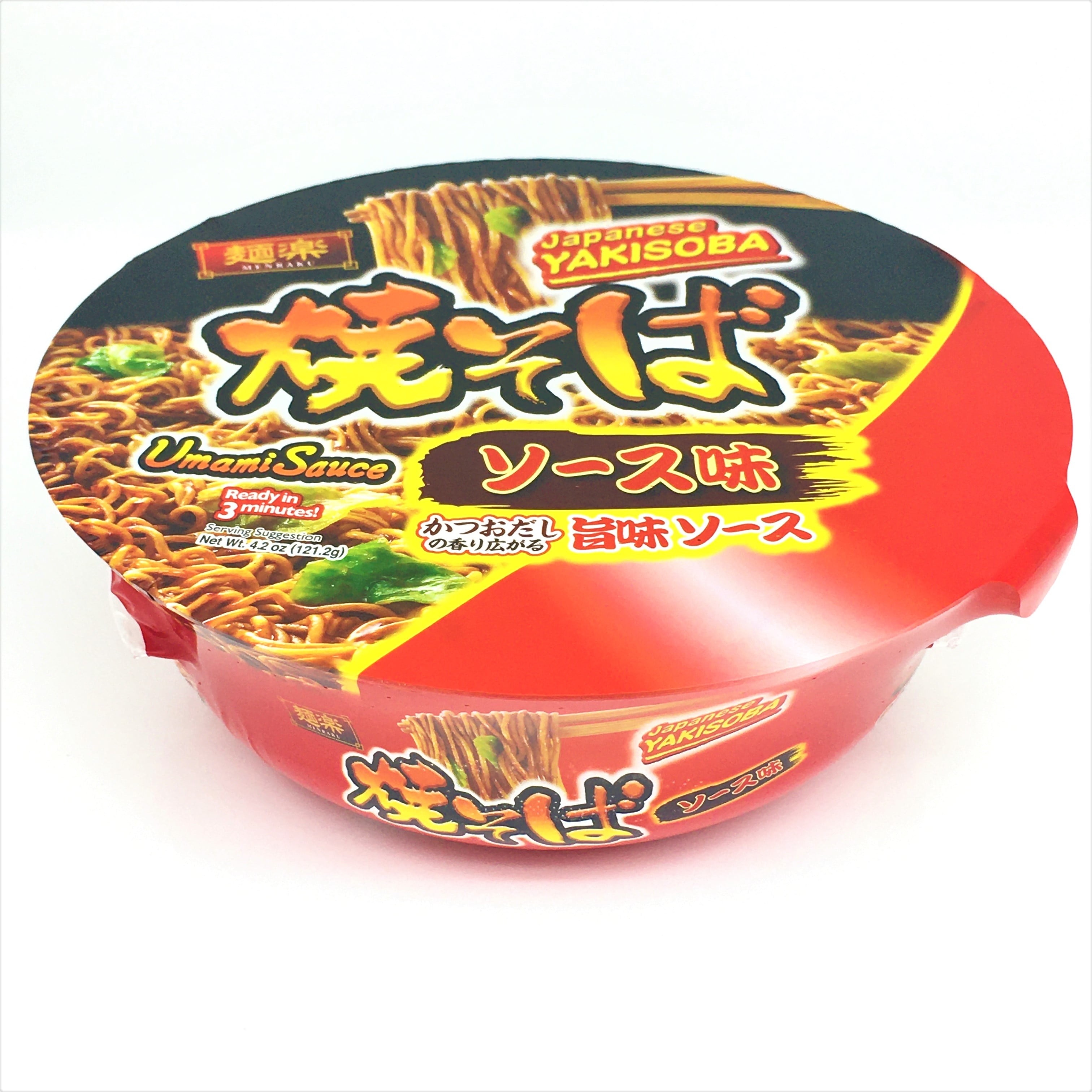 Hikari Menraku Yakisoba Umami Sauce - Walmart.com
