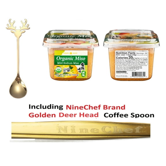 Hikari Organic Miso Mild Sodium Miso paste 17.6oz 500g (Pack 1) Plus NineChef Brand Coffee Spoon