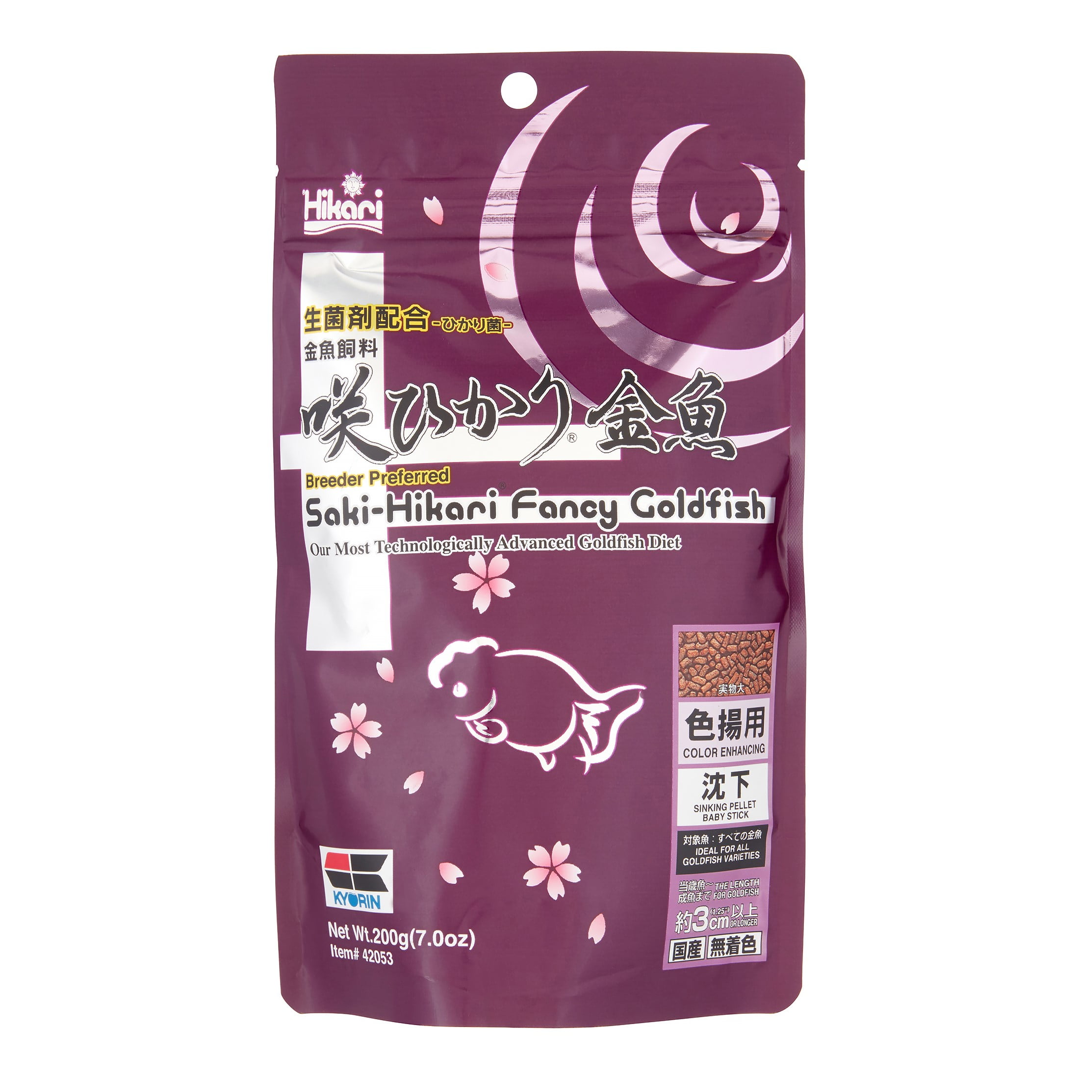 Hikari Saki-Hikari Fancy GoldFish Fish Food, 7 Oz