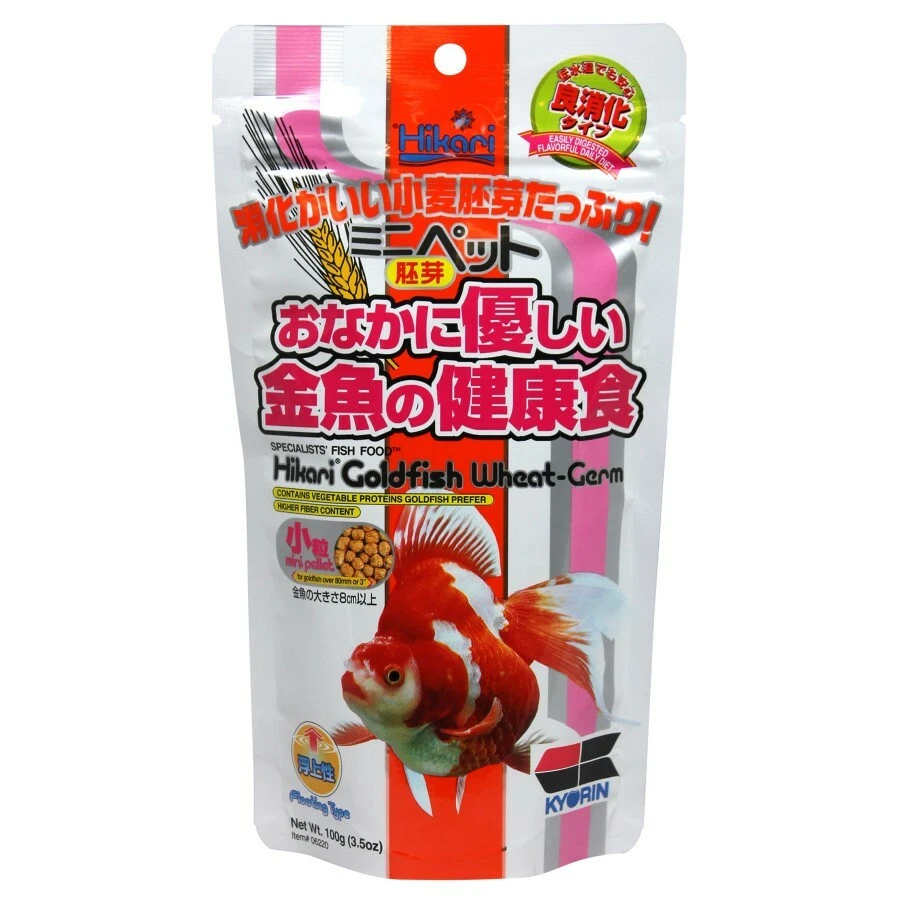 Hikari USA Goldfish Wheat-Germ Pellets Fish Food 3.5 oz, Mini *