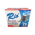 thumbnail image 1 of Hikari Rio+ Aqua Pump 50 UL, 69gph, 1 of 5