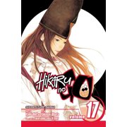 Hikaru No Go Hikaru No Go, Vol. 17 A Familiar Face, Book 17, Paperback