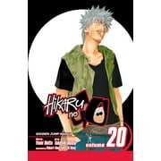 Hikaru No Go Hikaru No Go, Vol. 20 The Young Lions!, Book 20, Paperback
