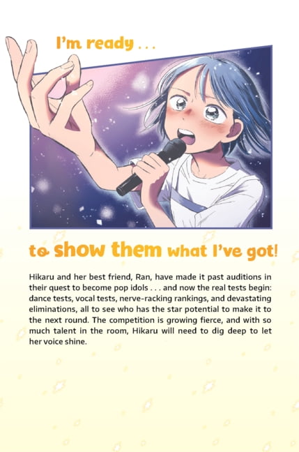 Hikaru in the Light! Hikaru in the Light! 2, (Hardcover)