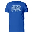 thumbnail image 1 of Hike More Bear Silhouette Tee Men's -Image by Shutterstock, 1 of 2