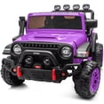 thumbnail image 1 of Hikiddo 2-Seater Ride on Car Truck, 24V 4WD Ride on Toy Electric Car for Kids Boys w/Remote, Bluetooth - Purple, 1 of 10