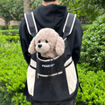 thumbnail image 1 of Hiking Pet Backpack, Chest Backpack, 1 of 15