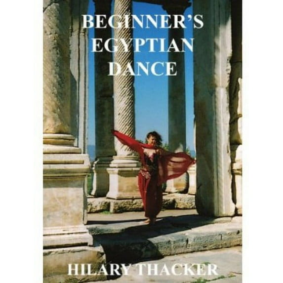 Hilary Thacker: Beginner's Egyptian Dance (DVD), Quantum Leap, Special Interests
