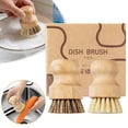 thumbnail image 1 of Hilingoto 2 Pack Bamboo Palm Brush, Scrub Brush for Dishes Pots Pans Kitchen Sink Cleaning, 1 of 10
