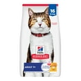 thumbnail image 1 of Hill's Science Diet Chicken Dry Cat Food for 7+ Senior Cats, 16lb Bag, 1 of 9