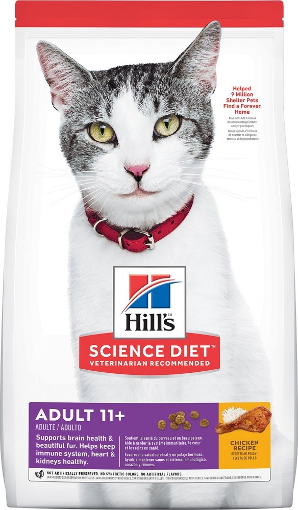Hill s Science Diet Dry Food for Elderly Cats 3.5lb Adult 11 Chicken Recipe Walmart