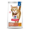 thumbnail image 1 of Hill's Science Diet Hairball Control Light Chicken Dry Cat Food, 7lb Bag, 1 of 8