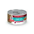 thumbnail image 1 of Hill's Science Diet Healthy Cuisine Seared Tuna & Carrot Medley Wet Cat Food, 2.8oz Can 24pk, 1 of 8
