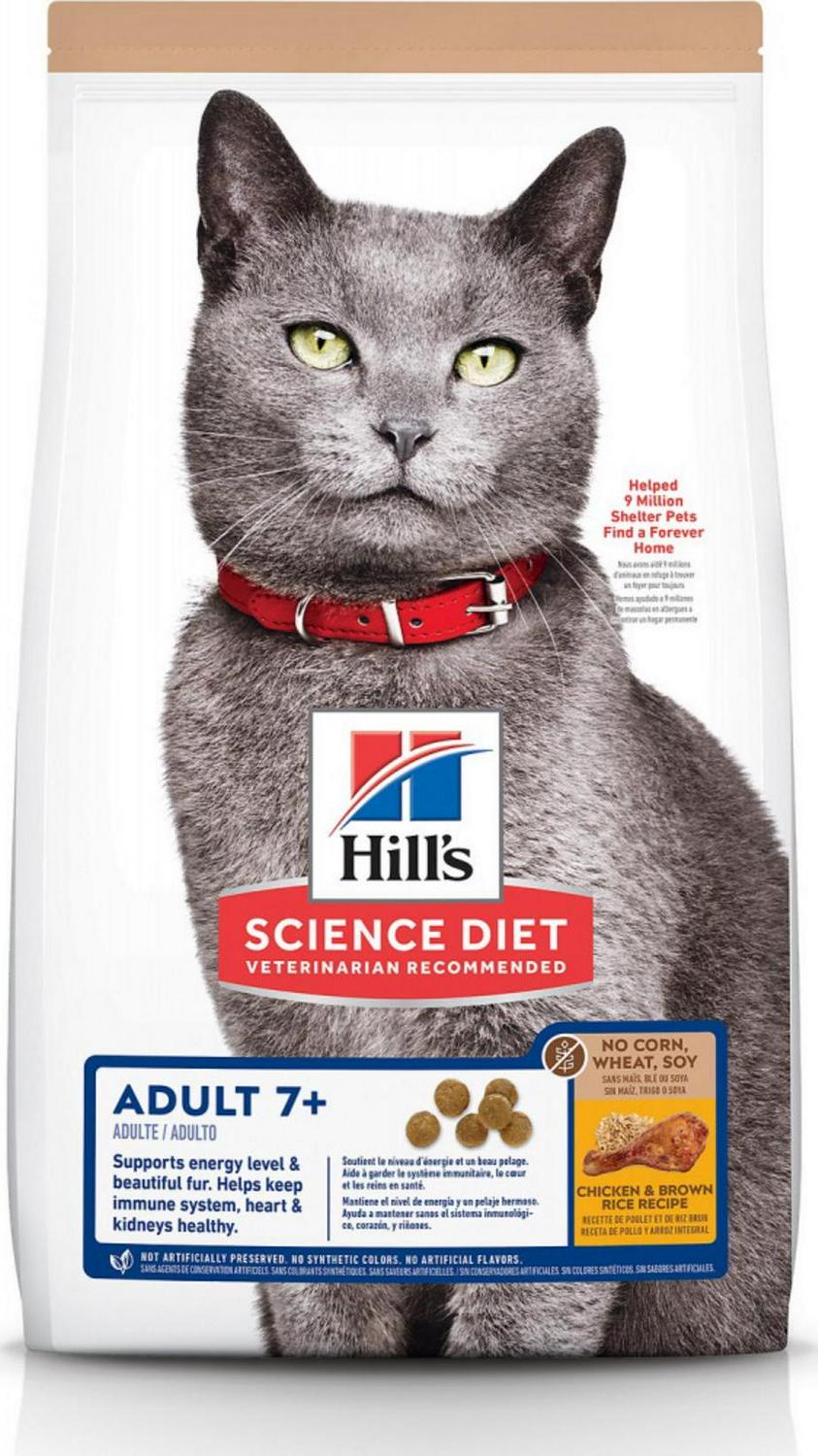 Hill's Science Diet Hill's Science Diet Adult 7+ No Corn, Wheat, or Soy
