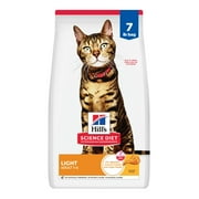 Hills Science Diet Light Chicken Dry Cat Food, 7lb Bag