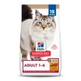 thumbnail image 1 of Hill's Science Diet No Corn, Wheat, Soy Chicken & Brown Rice Dry Cat Food, 15lb Bag, 1 of 8
