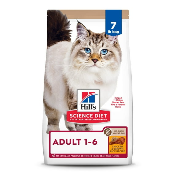 Hill's Science Diet No Corn, Wheat, Soy Chicken & Brown Rice Dry Cat Food, 7lb Bag