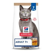 Hill's Science Diet No Corn, Wheat, Soy Chicken & Rice Dry Cat Food for 7+ Senior Cats, 3.5lb Bag