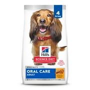 Hills Science Diet Oral Care Chicken, Rice & Barley Dry Dog Food, 4lb Bag