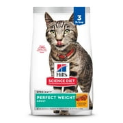 Hills Science Diet Perfect Weight Chicken Dry Cat Food, 3lb Bag