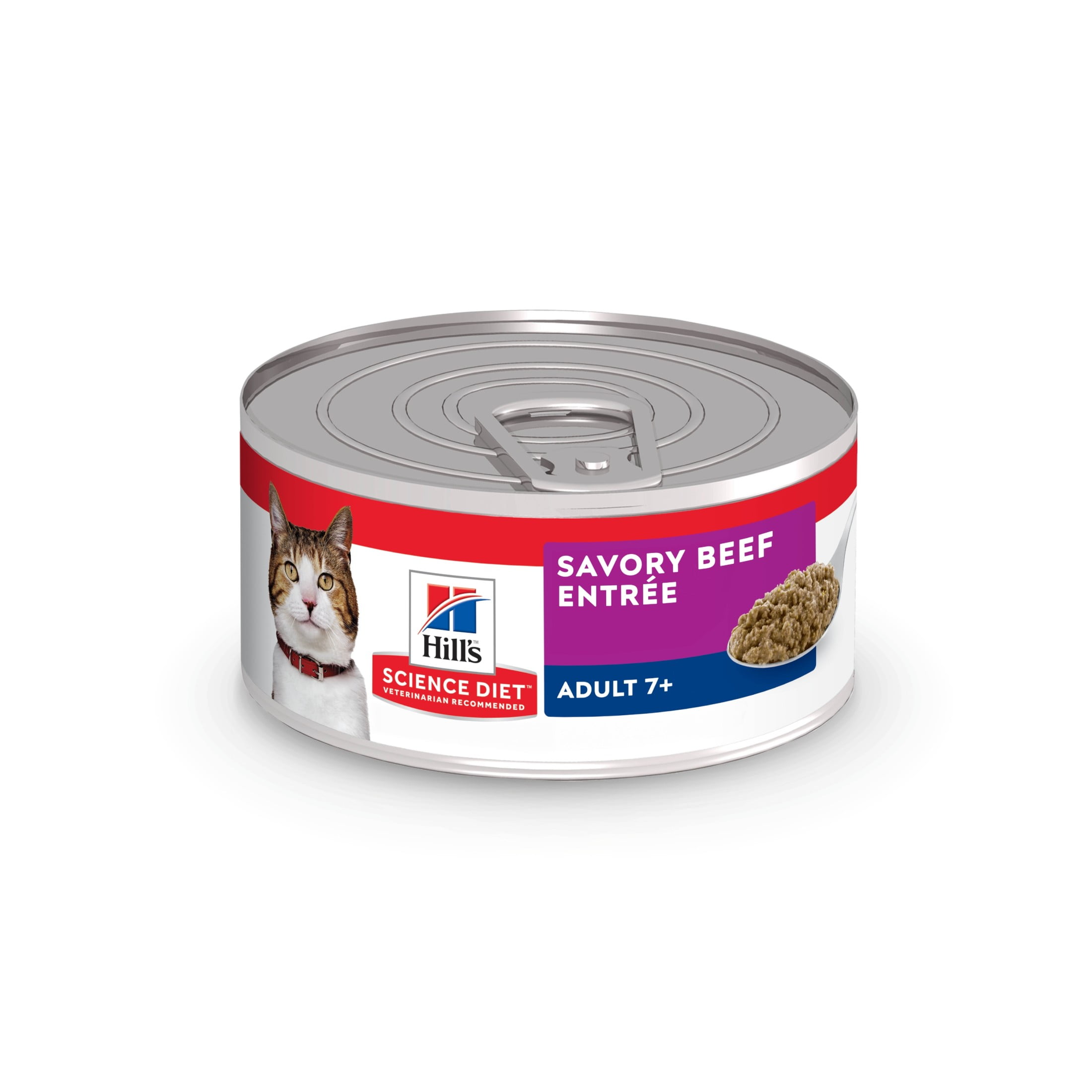 【大幅値下げ】VETERINARY BOARD 7冊セット【在庫処分】 Hill's Science Diet Savory Beef Wet Cat Food for 7+ Senior Cats