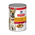 thumbnail image 1 of Hill's Science Diet Savory Stew w/Chicken & Vegetables Wet Dog Food, 12.8oz Can 12pk, 1 of 8