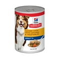 thumbnail image 1 of Hill's Science Diet Savory Stew w/Chicken Wet Dog Food for 7+ Senior Dogs, 12.8oz Can 12pk, 1 of 8