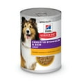 thumbnail image 1 of Hill's Science Diet Sensitive Stomach & Skin Tender Chicken Wet Dog Food, 12.5oz Can 12pk, 1 of 8