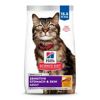 Hill's Science Diet Sensitive Stomach & Skin Chicken & Rice Dry Cat Food, 15.5lb Bag