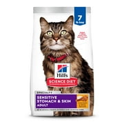 Hill's Science Diet Sensitive Stomach & Skin Chicken & Rice Dry Cat Food, 7lb Bag