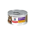 thumbnail image 1 of Hill's Science Diet Sensitive Stomach & Skin Chicken & Vegetable Wet Cat Food, 2.9oz Can 24pk, 1 of 7