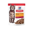 thumbnail image 1 of Hill's Science Diet Tender Chicken Dinner Wet Cat Food, 2.8oz Pouch 24pk, 1 of 7