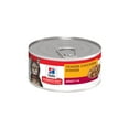 thumbnail image 1 of Hill's Science Diet Tender Chicken Dinner Wet Cat Food, 5.5oz Can 24pk, 1 of 8